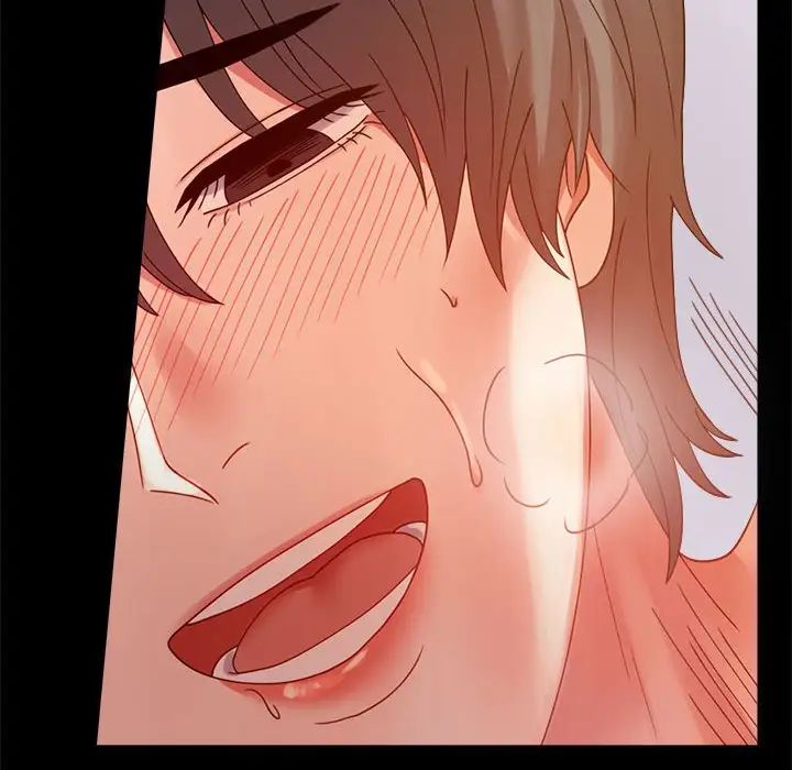 背叛的开始第17话