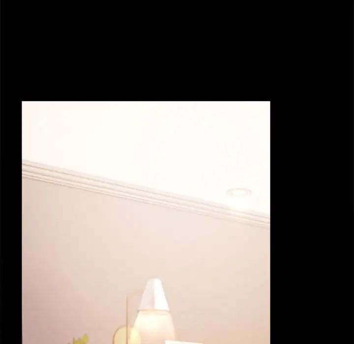 背叛的开始第17话