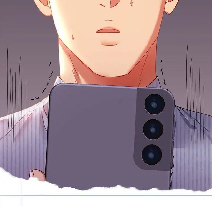 背叛的开始第17话