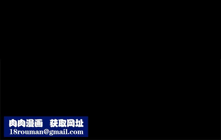 背叛的开始第17话