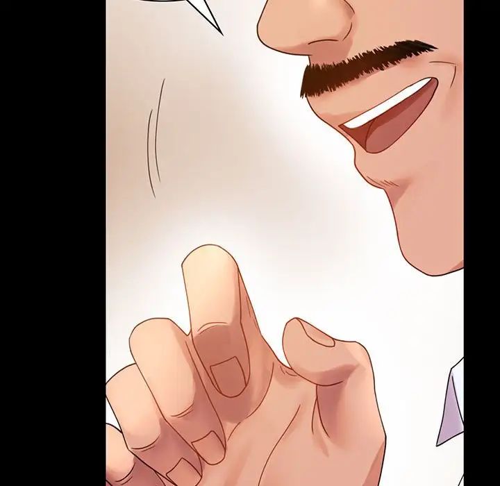 背叛的开始第18话