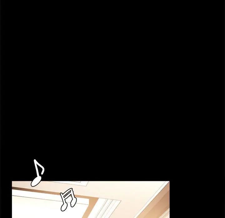 背叛的开始第18话