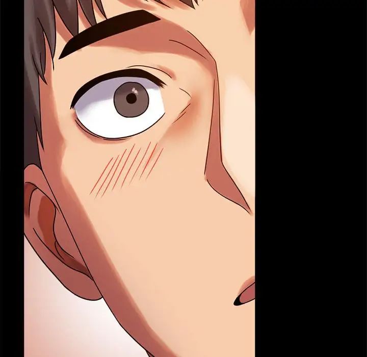 背叛的开始第18话