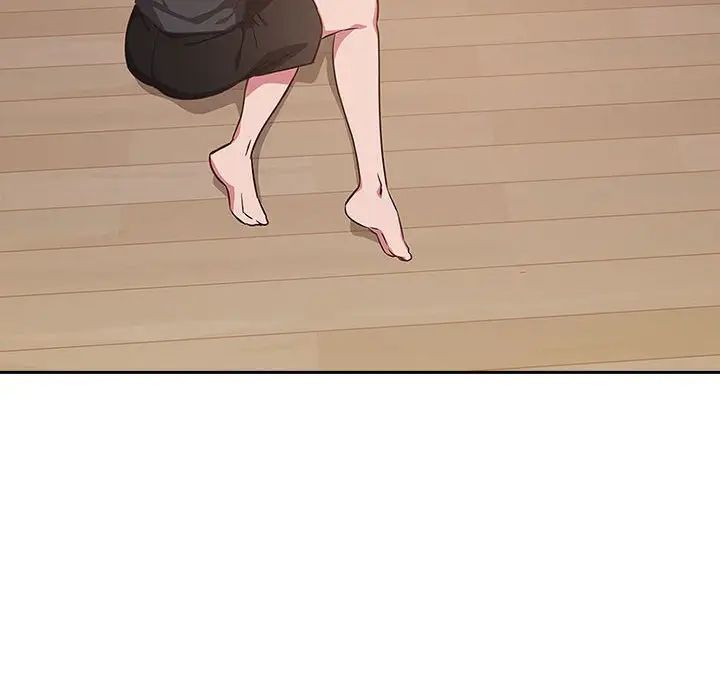 受害者联盟第18话