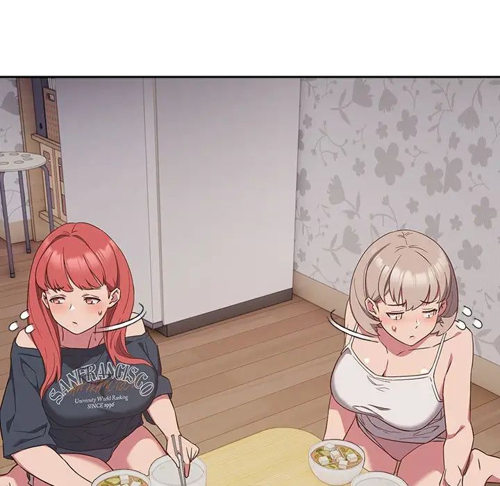 受害者联盟第18话