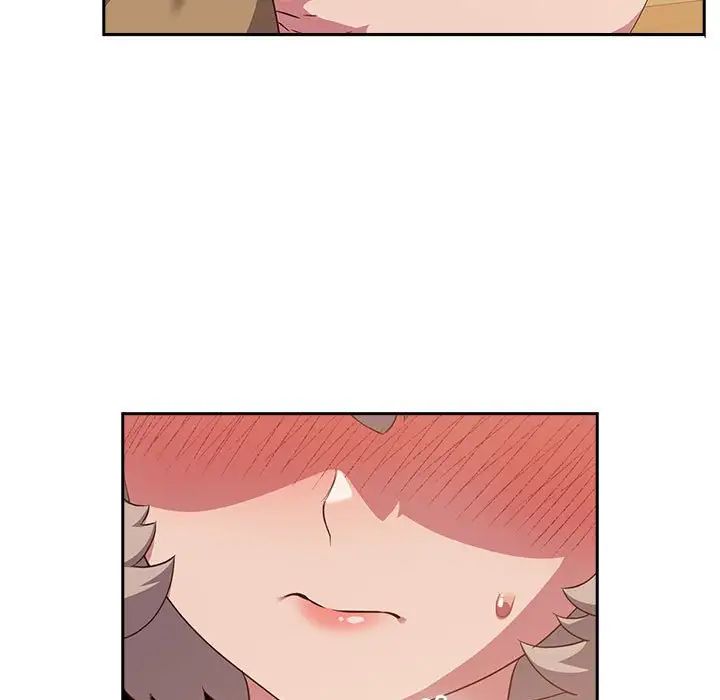 受害者联盟第19話