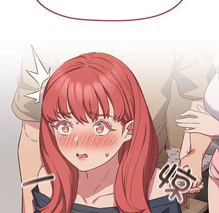 受害者联盟第19话