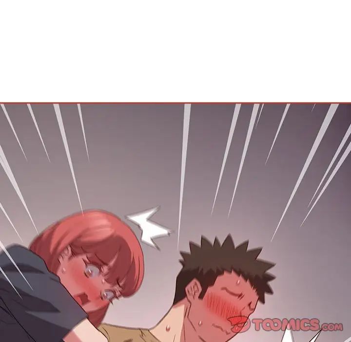 受害者联盟第19话