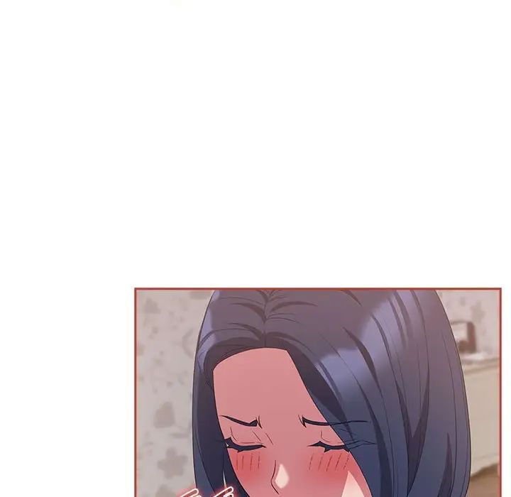 受害者联盟第20话