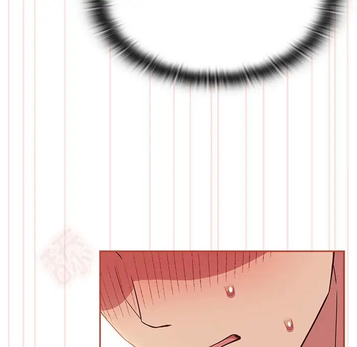 受害者联盟第20话