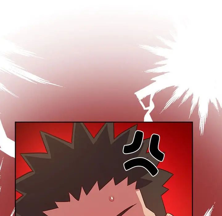 受害者联盟第20话