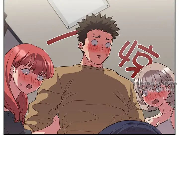 受害者联盟第21话