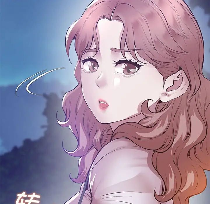 上门男家教第16话