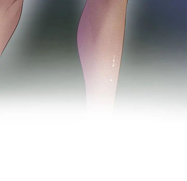 上门男家教第16话