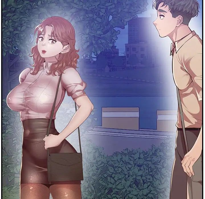 上门男家教第16话