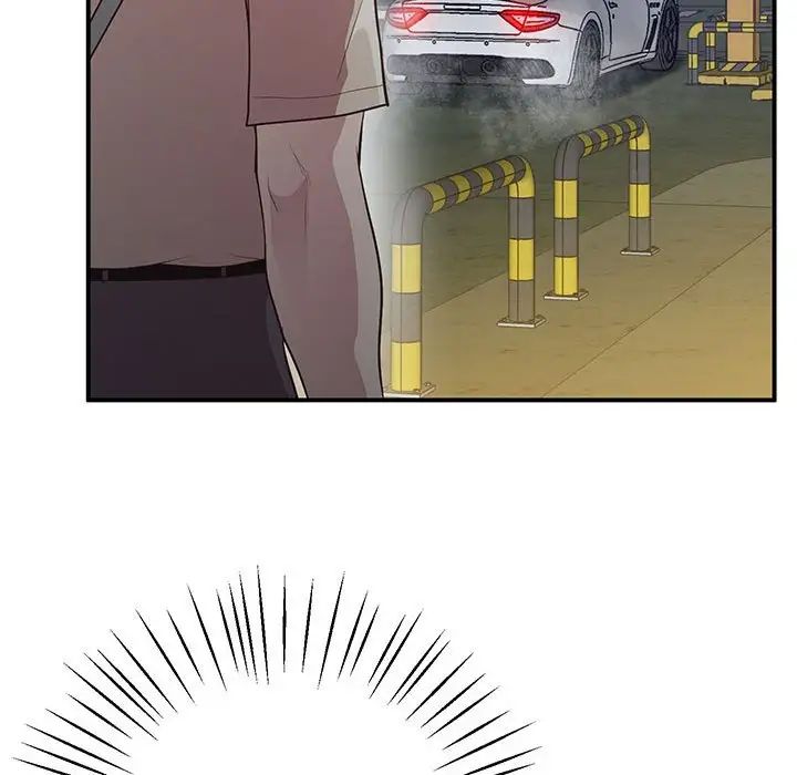 上门男家教第16话