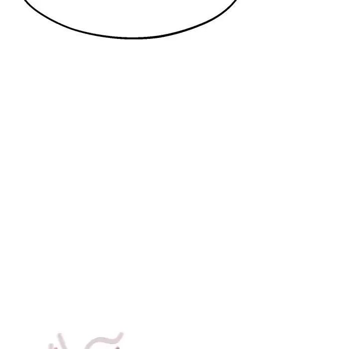 上门男家教第16話