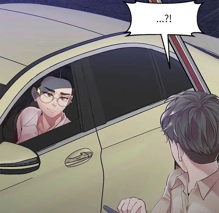 上门男家教第16话