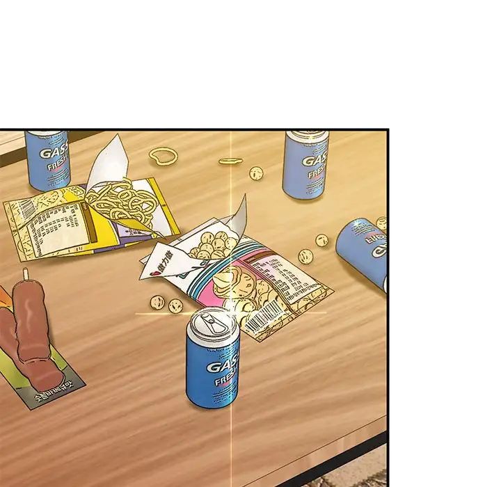 上门男家教第16话