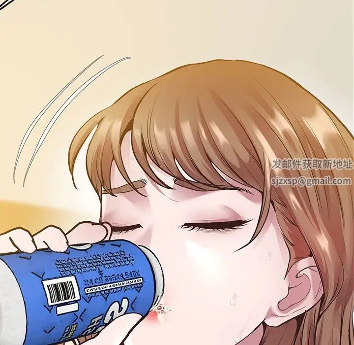 上门男家教第16话