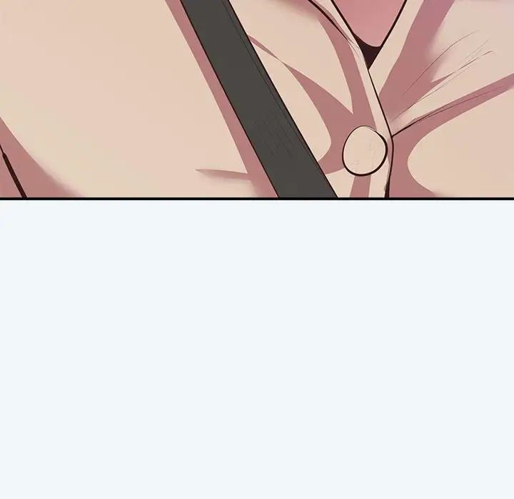 上门男家教第16话