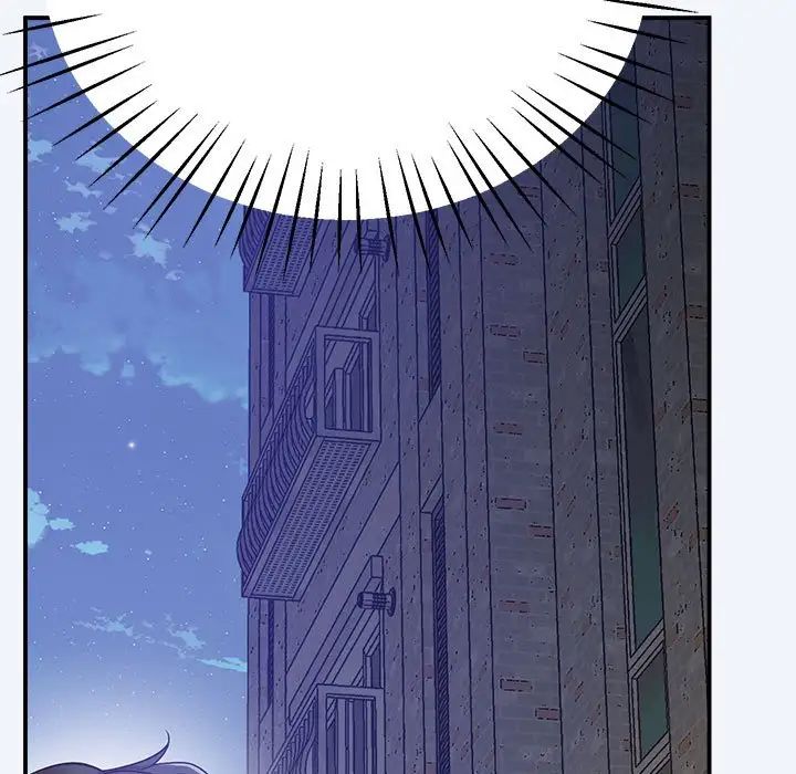 上门男家教第16话