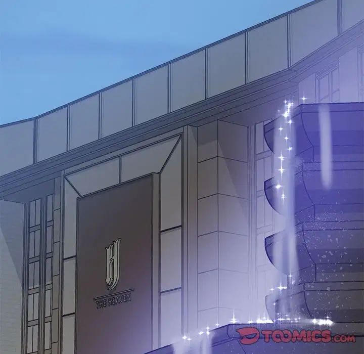 上门男家教第16话