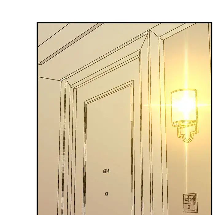 上门男家教第16话