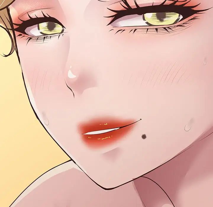 上门男家教第17话