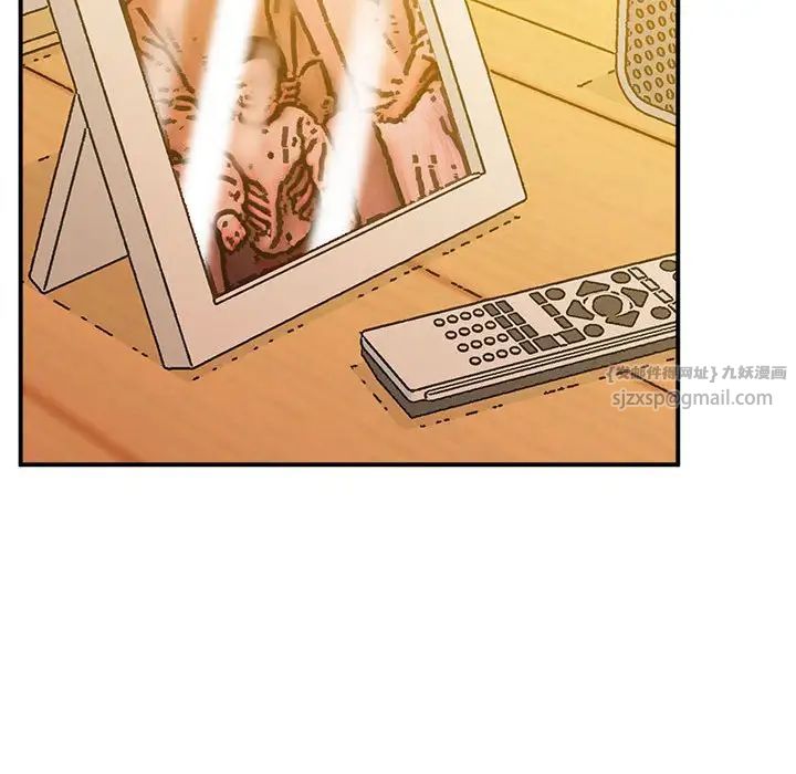 上门男家教第17话