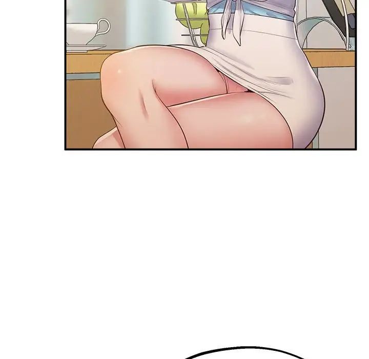 上门男家教第17话