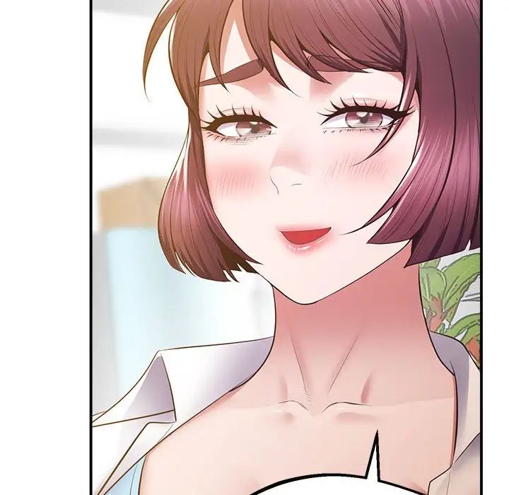 上门男家教第17话