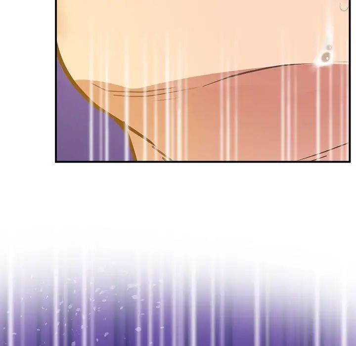 上门男家教第17话