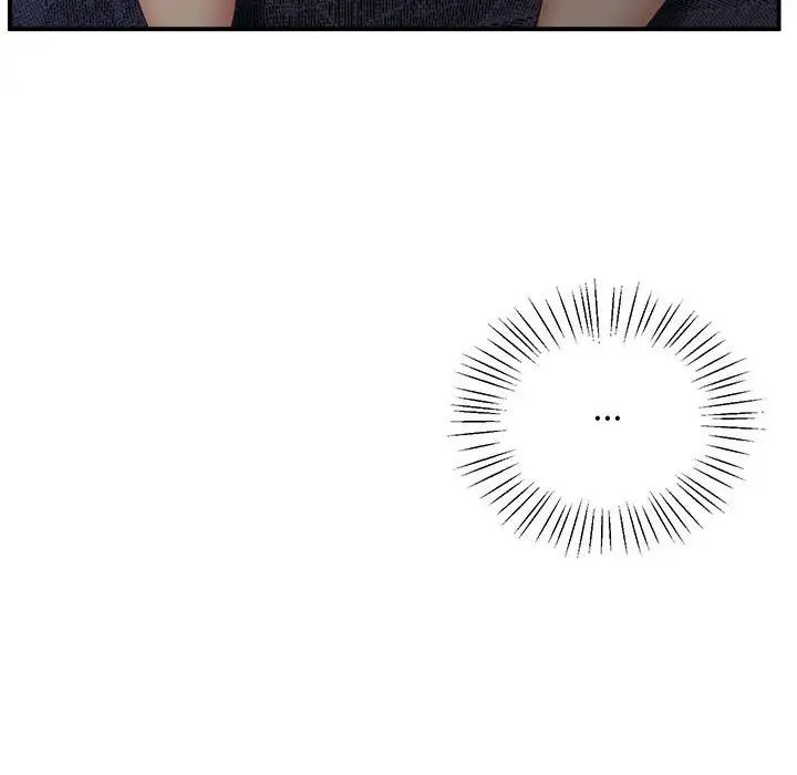 上门男家教第17话