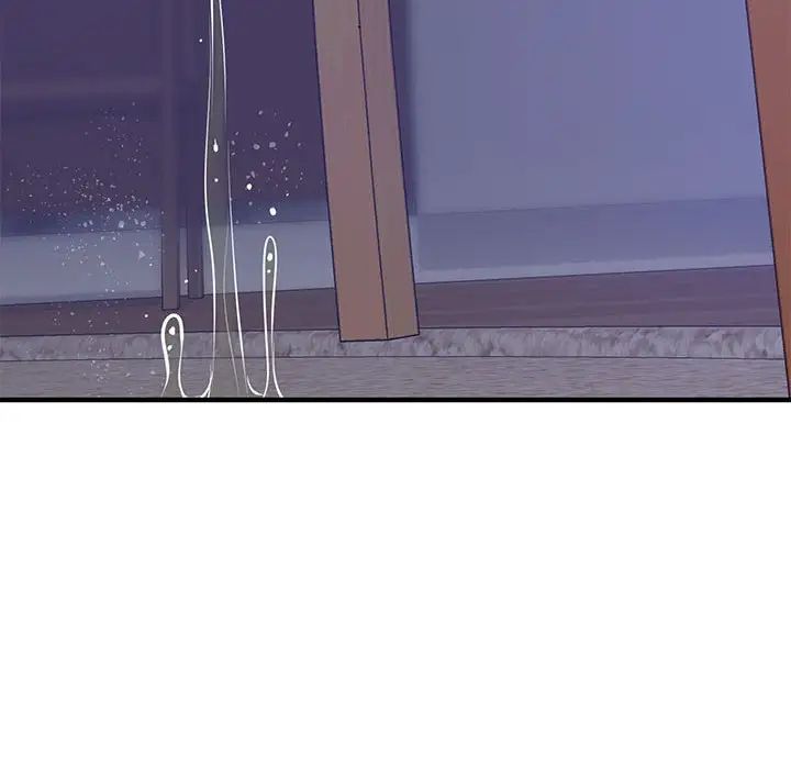 上门男家教第18話