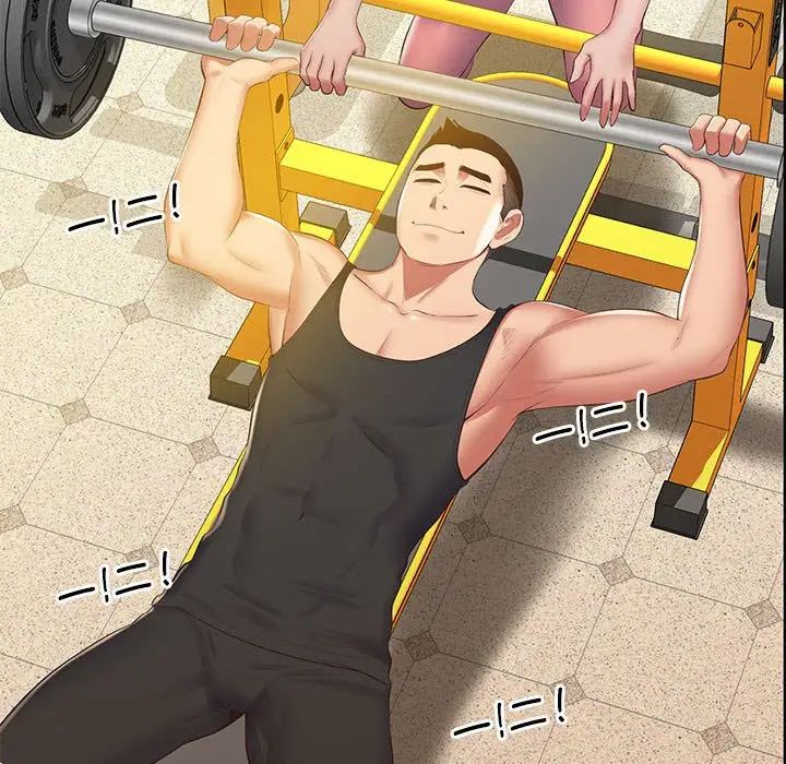 上门男家教第18话