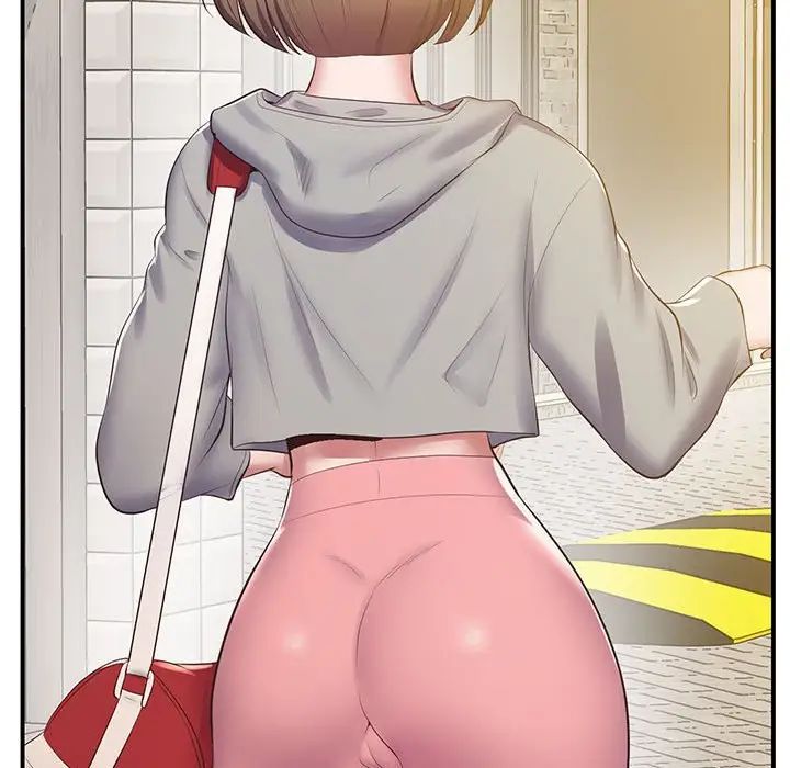 上门男家教第18话