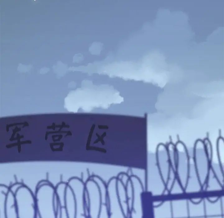 上门男家教第19话