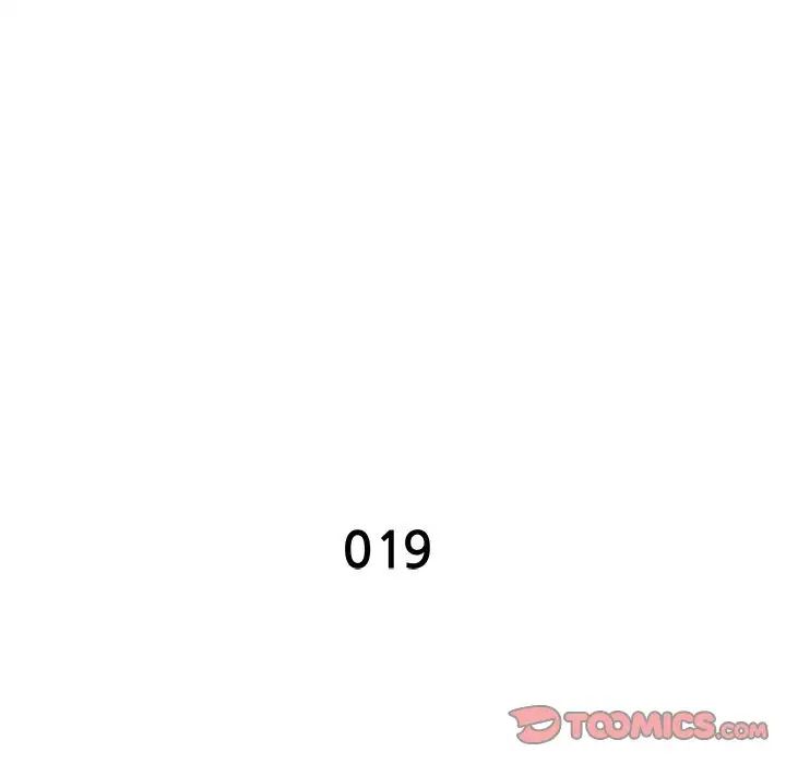 上门男家教第19话