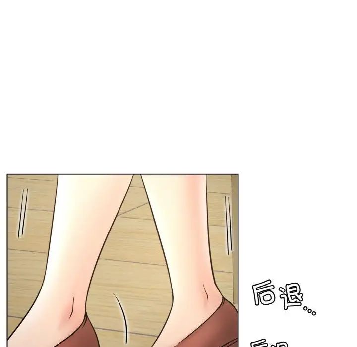 屋檐下的光第16话