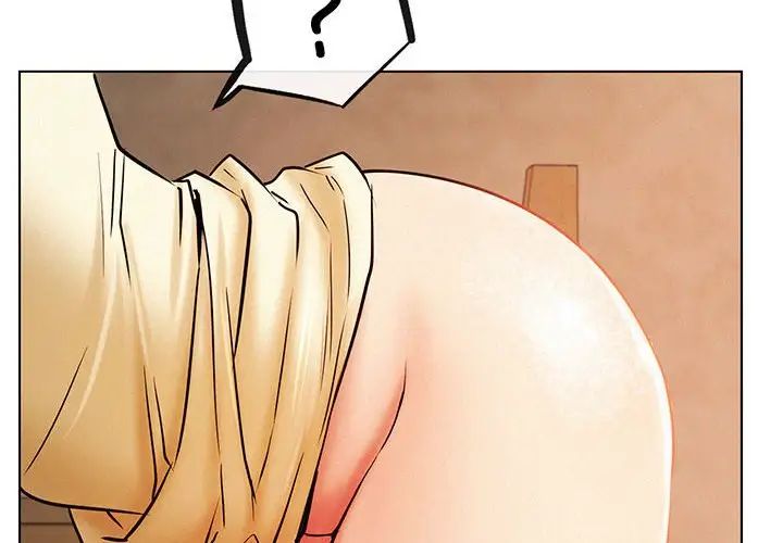 屋檐下的光第17话