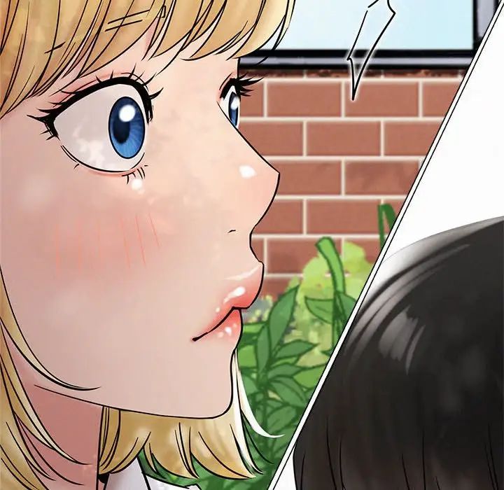 屋檐下的光第17话