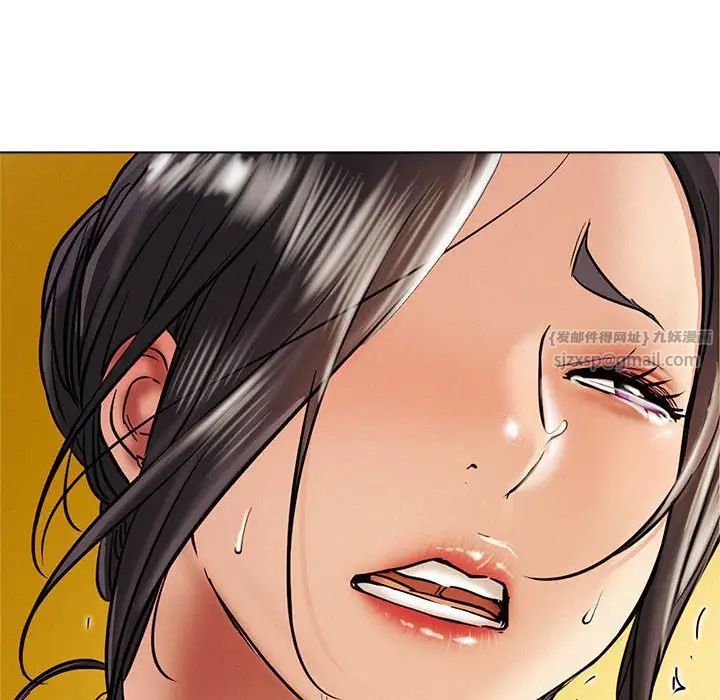 屋檐下的光第17话