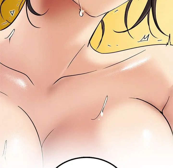 屋檐下的光第17话