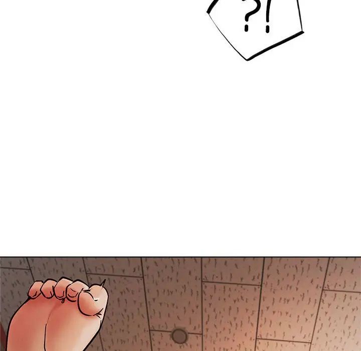 屋檐下的光第18话