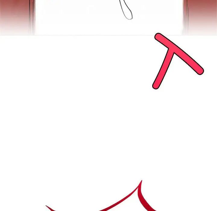 屋檐下的光第18话