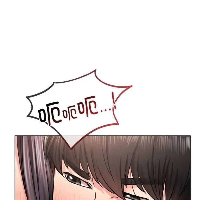 屋檐下的光第19话