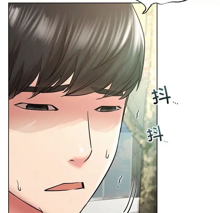 屋檐下的光第19话