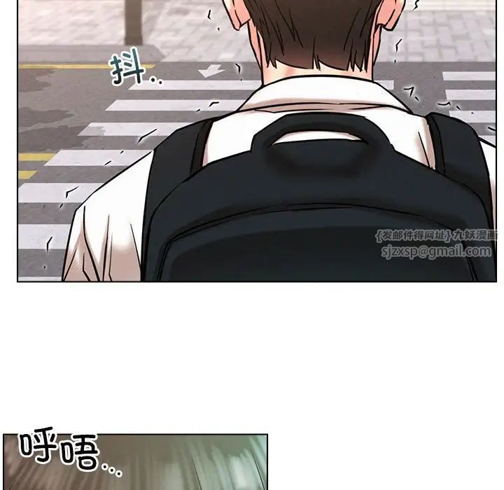 屋檐下的光第19话