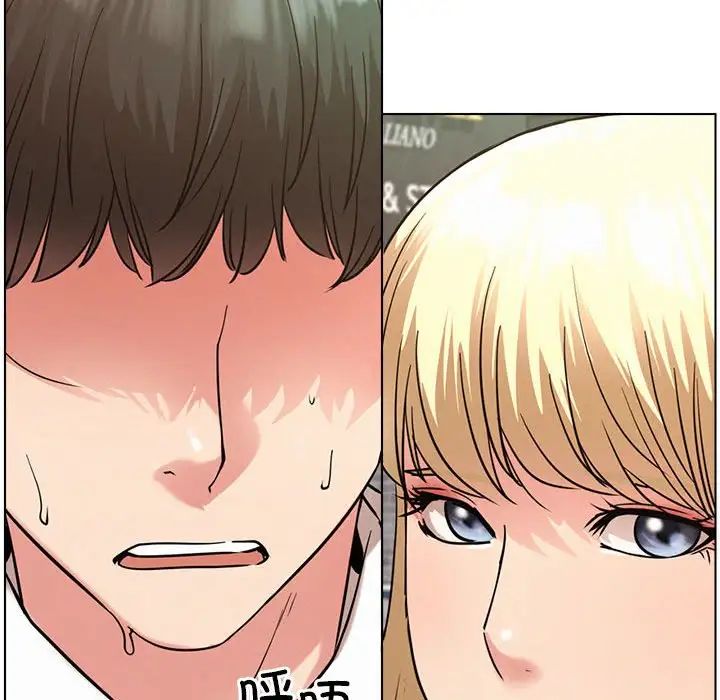 屋檐下的光第19话